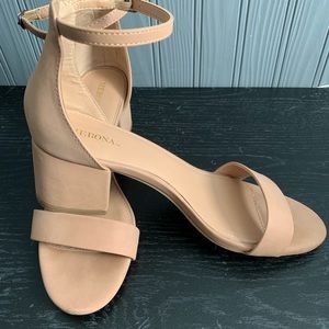 Nude sandals